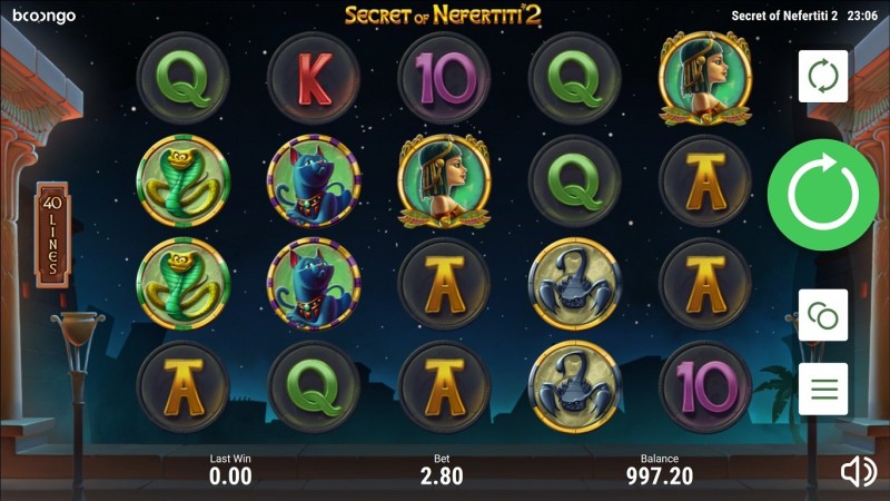 Игровой автомат на деньги «Secret of Nefertiti 2» в казино Вулкан