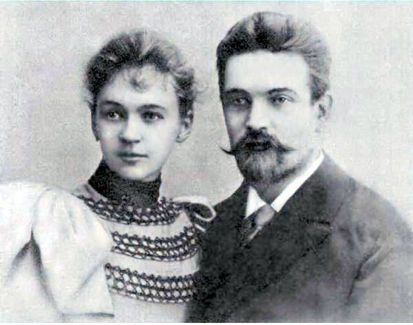 Родители. Петр Федорович и Евгения Николаевна Орловы