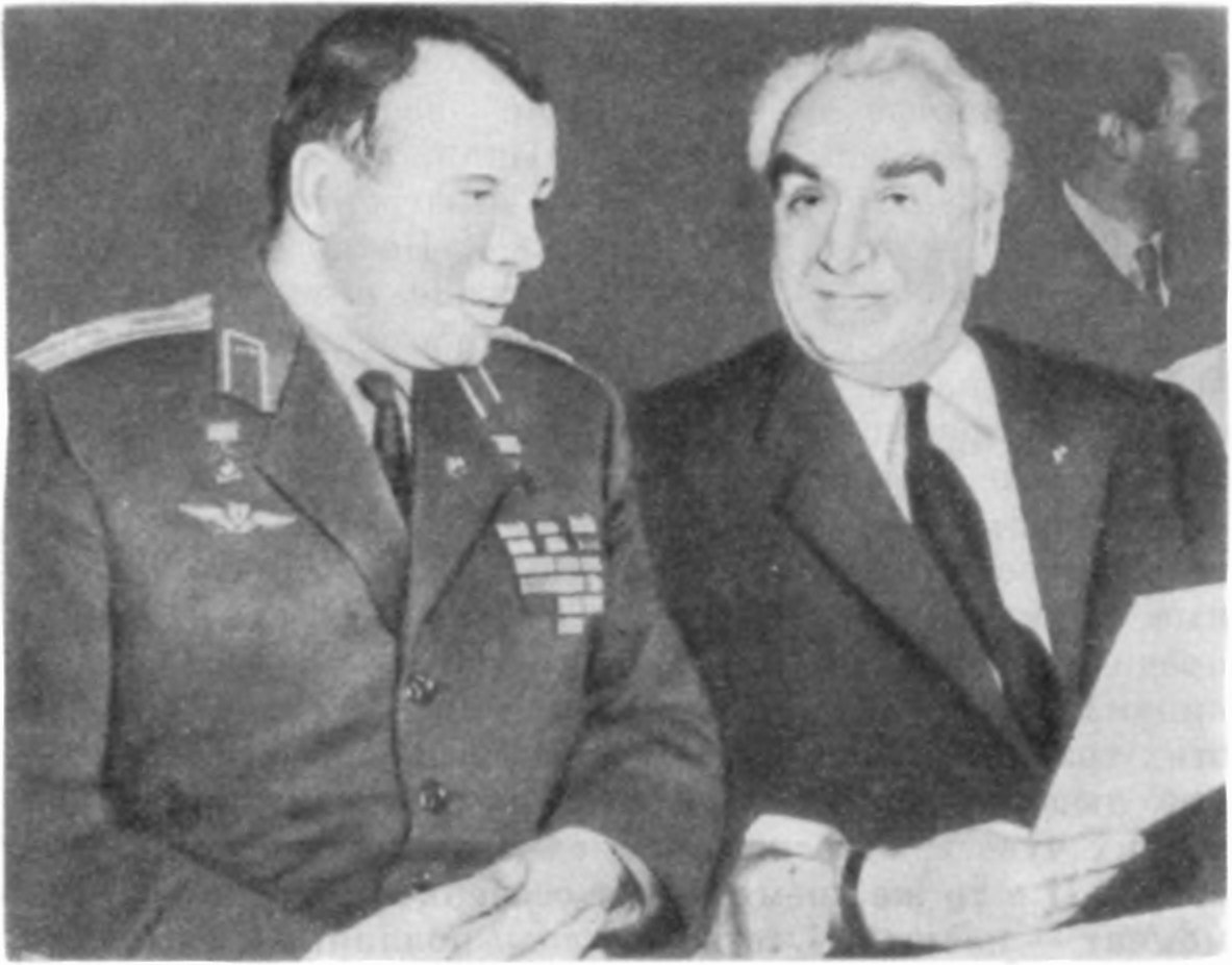 «Встреча с Юрием Алексеевичем Гагариным — незабываемый день моей жизни»