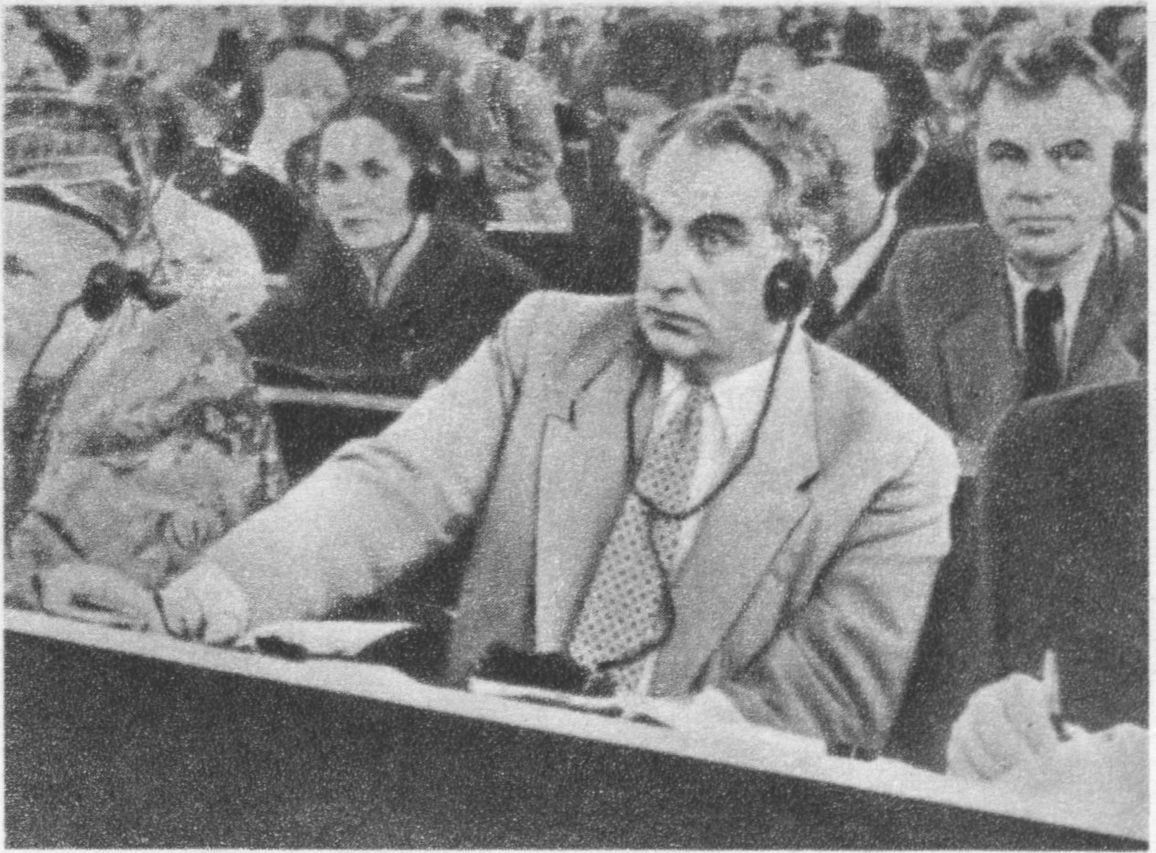 На Всемирной ассамблее мира, Хельсинки, 1955 год