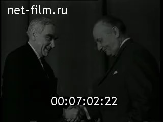 «Новости дня. Хроника наших дней № 48» (1966)