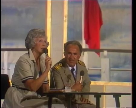 «От всей души. Владивостокские встречи» (1984)