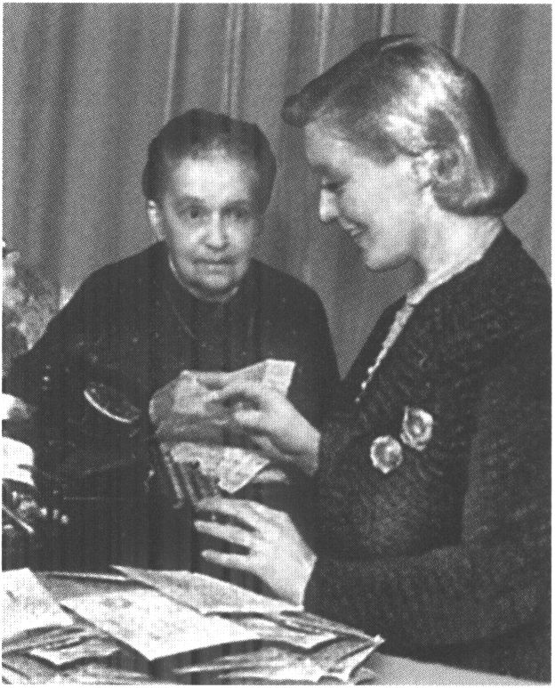 С ней же в 1940 году
