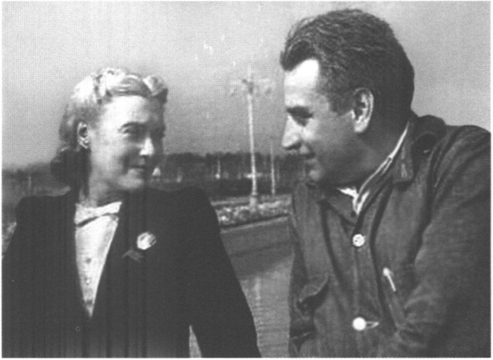 Любовь Орлова и Григорий Александров. 1940-гг Любовь Орлова и Григорий Александров. 1940-гг