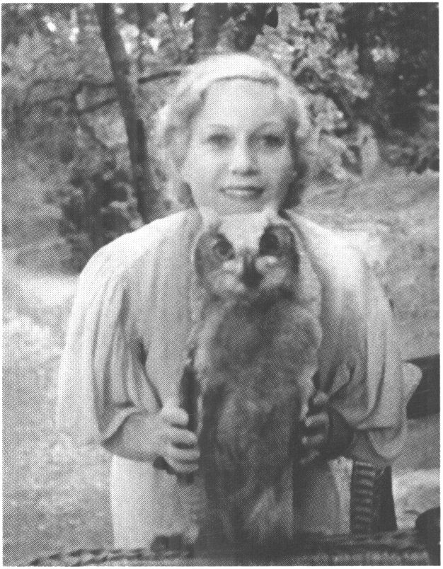 В Кисловодске. 1937 г В Кисловодске. 1937 г
