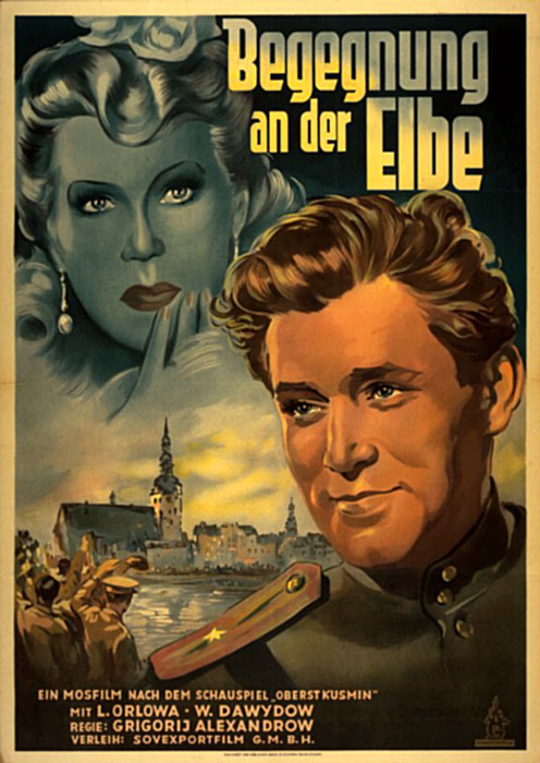 «Встреча на Эльбе (1949)